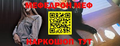 экстази Среднеуральск