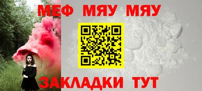 прущие крисы Тверь
