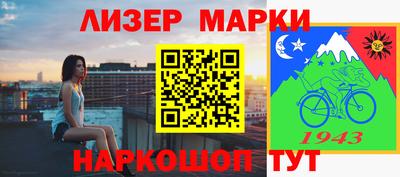 экстази Среднеуральск