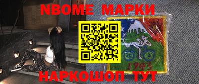 мдпв Ставрополь