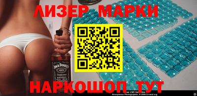 мдпв Ставрополь