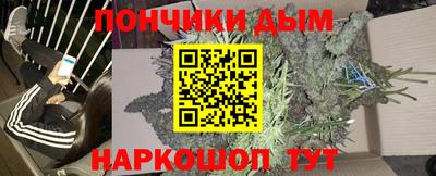 дмт Татарск