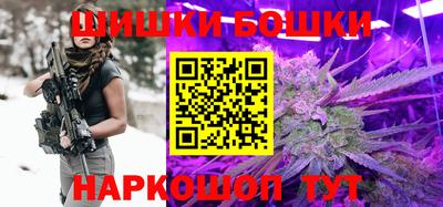 дмт Татарск