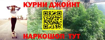 молекула духа Тара