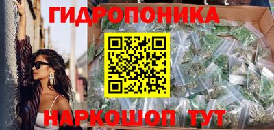 молекула духа Тара