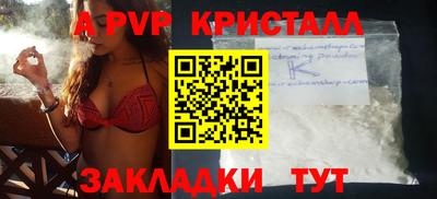 экстази Среднеуральск