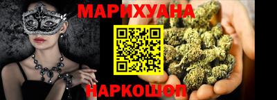 мдпв Ставрополь