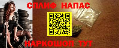 прущие крисы Тверь