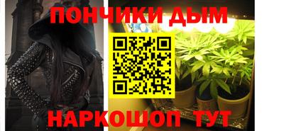 прущие крисы Тверь