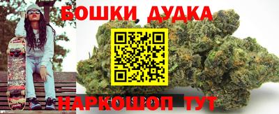 прущие крисы Тверь