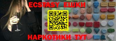 мдпв Ставрополь