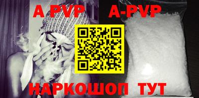экстази Среднеуральск
