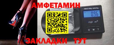 экстази Среднеуральск