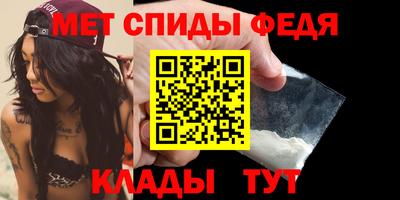 экстази Среднеуральск