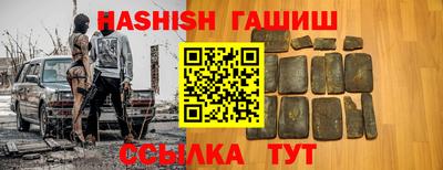 дмт Татарск