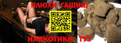 дмт Татарск