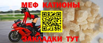 гашишное масло Старая Купавна