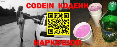 экстази Среднеуральск