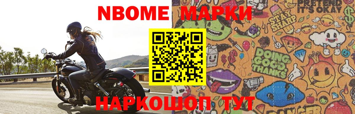 МЕГА   Вход с VPN  ЛСД экстази  Муром  LSD-25 экстази ecstasy  ЛСД экстази ecstasy 